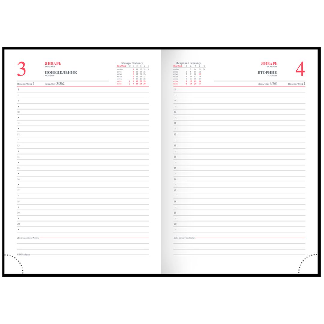 Ежедневник датированный OfficeSpace "Ariane", 2022 г., А5, 176 л., балакрон, фуксия / Ежедневники датированные №5