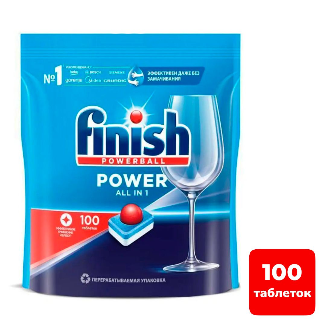 Finish Powerball 100 Купить