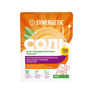 Соль для посудомоечных машин Synergetic, от накипи, 750 гр / Ыдыс жуғыш машина құралдары
