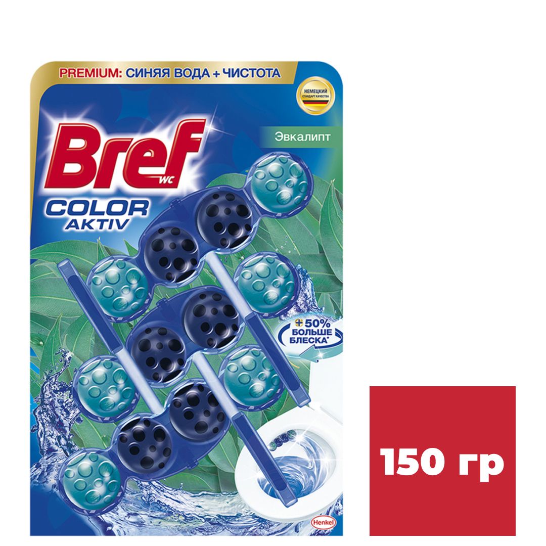 Блок гигиенический для унитаза Bref Color Activ "Эвкалипт", 3х50 гр / Чистящие средства