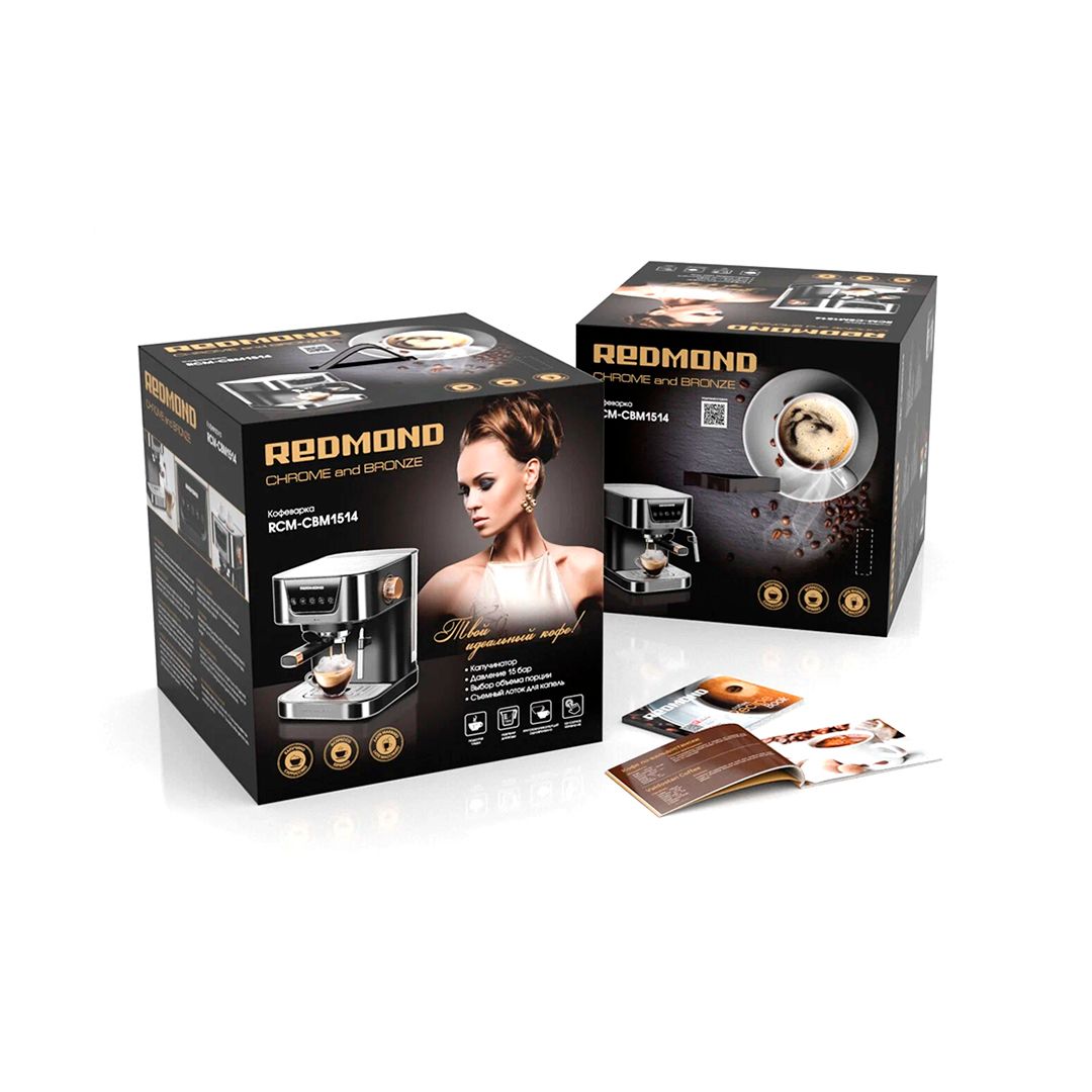 Кофеқайнатқыш Redmond RCM-CBM1514, мүйізшелі, 1,5 л, хром/қола / Кофеқайнатқыштар №3