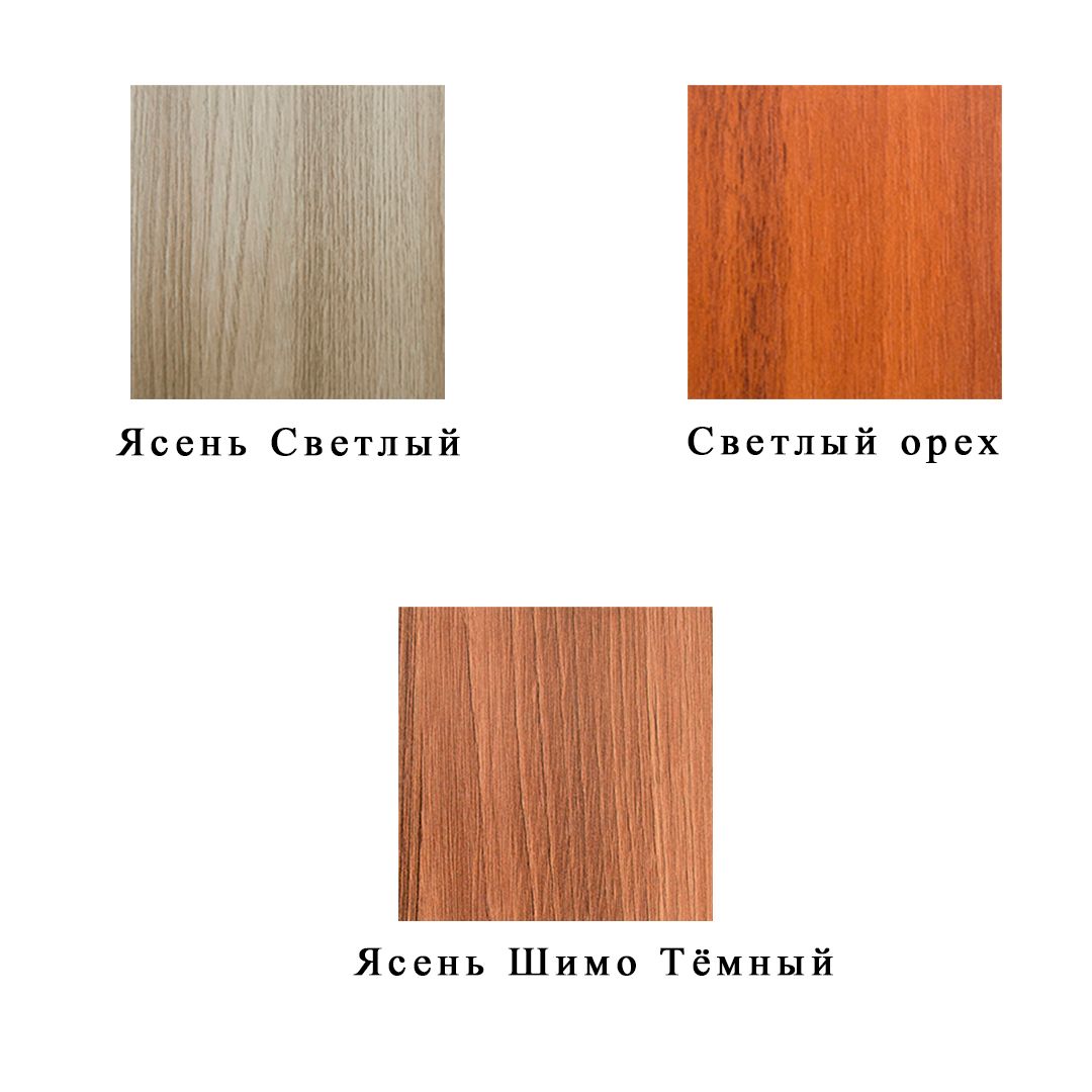 Стеллаж для документов Винтаж, 845*350*1500 мм / Шкафы №2