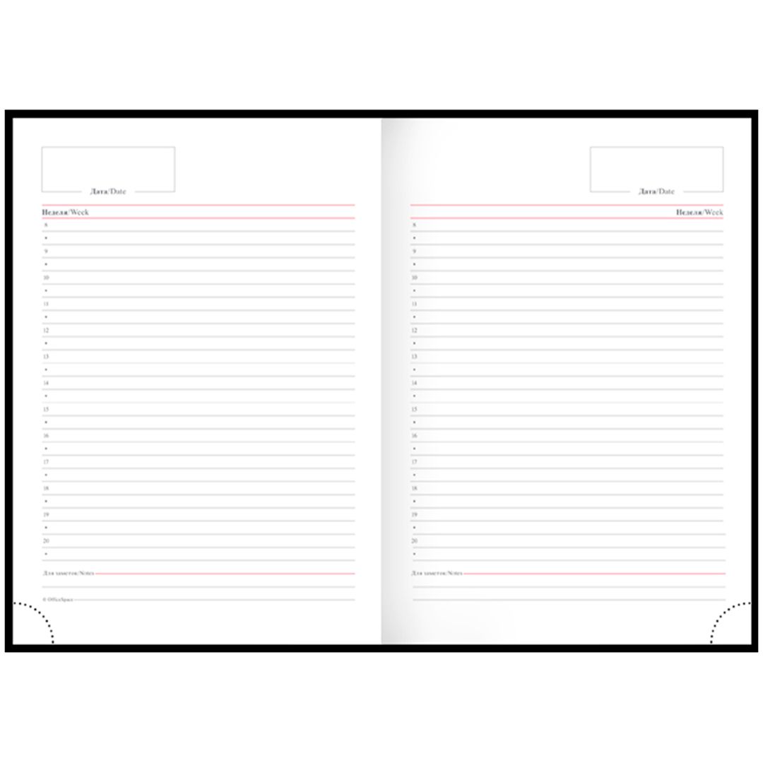 Ежедневник недатированный OfficeSpace "Ariane", А5, 160 л, балакрон, сиреневый / Ежедневники недатированные №9