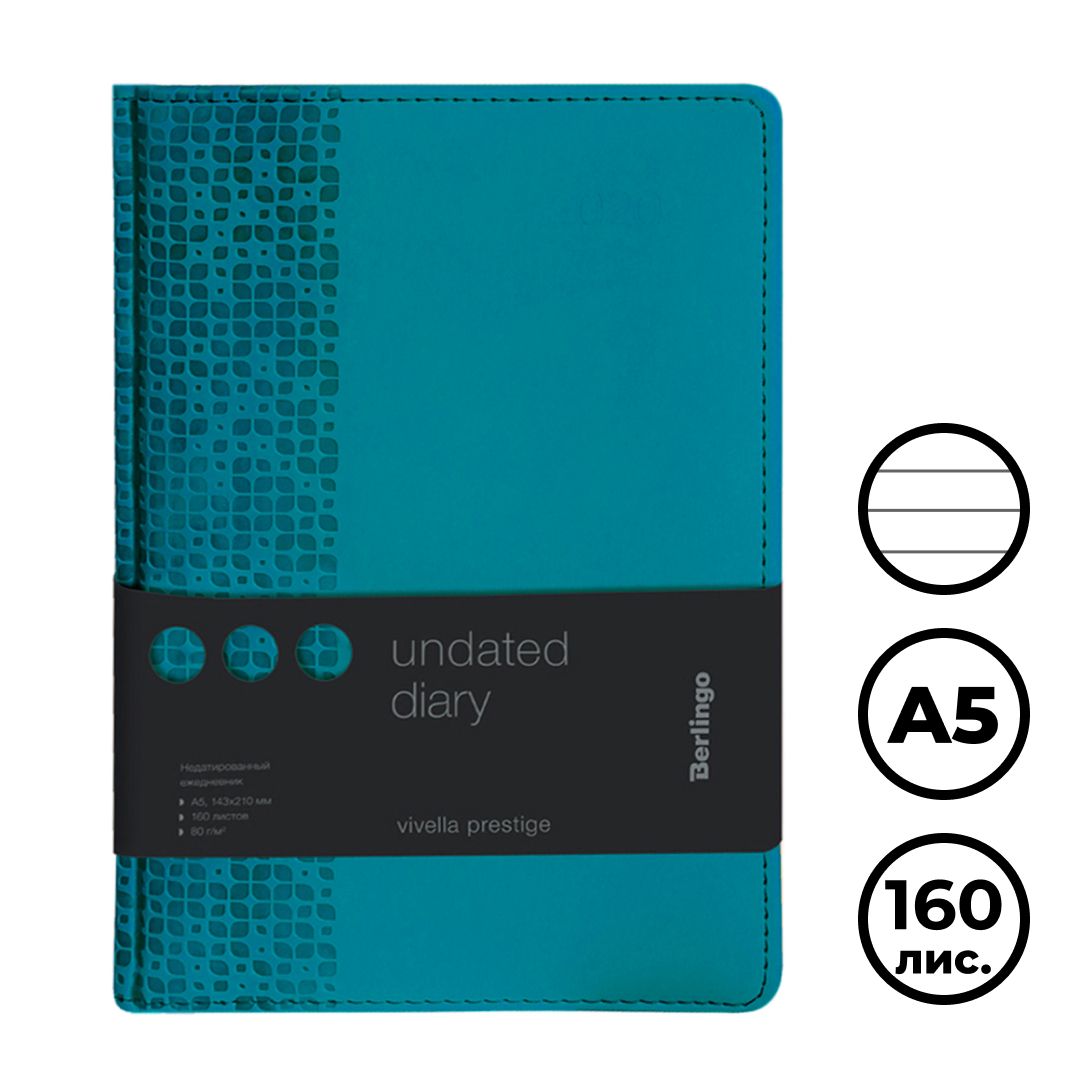 Ежедневник недатированный Berlingo "Vivella Prestige", А5, 160 л, аквамарин / Ежедневники недатированные