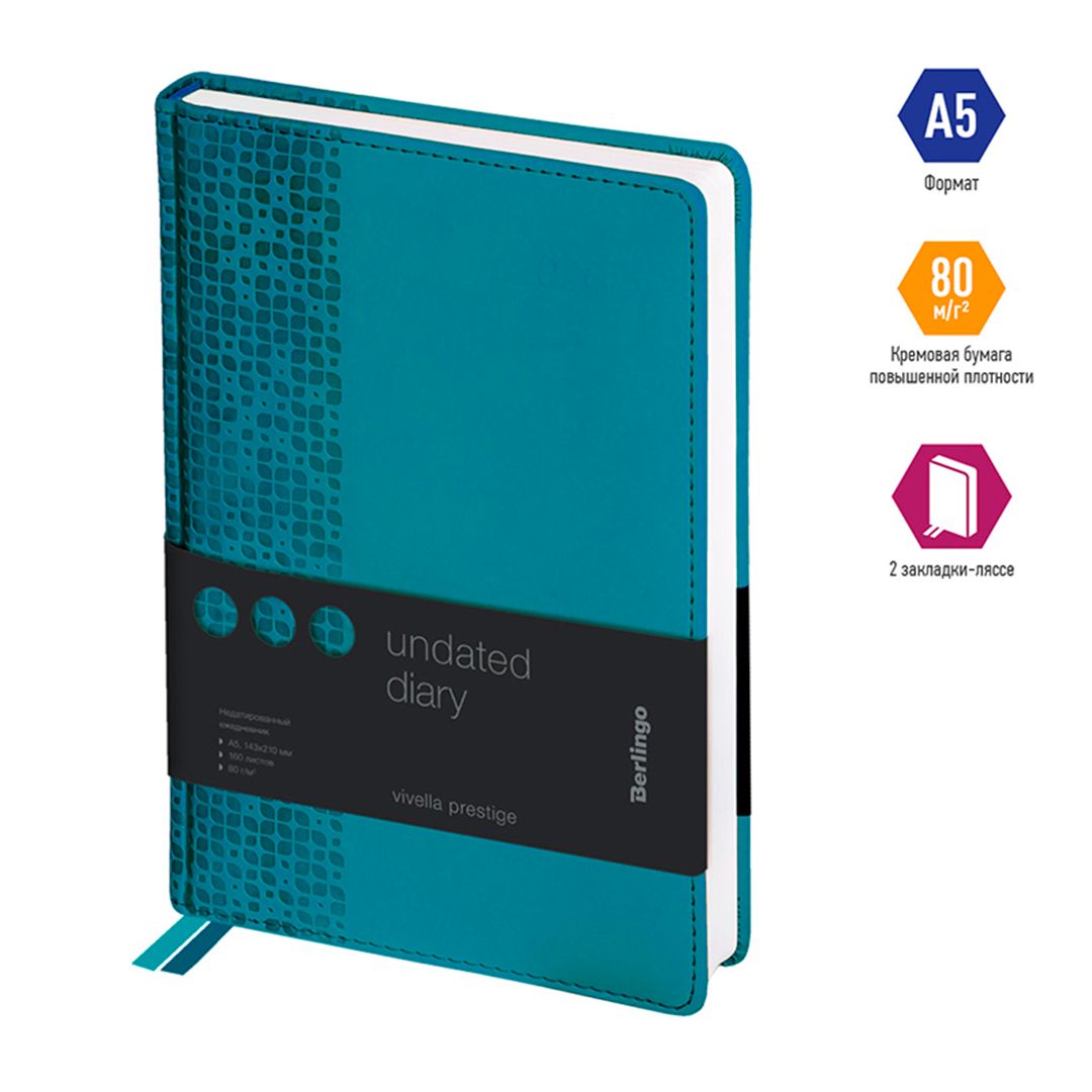 Ежедневник недатированный Berlingo "Vivella Prestige", А5, 160 л, аквамарин / Ежедневники недатированные №3