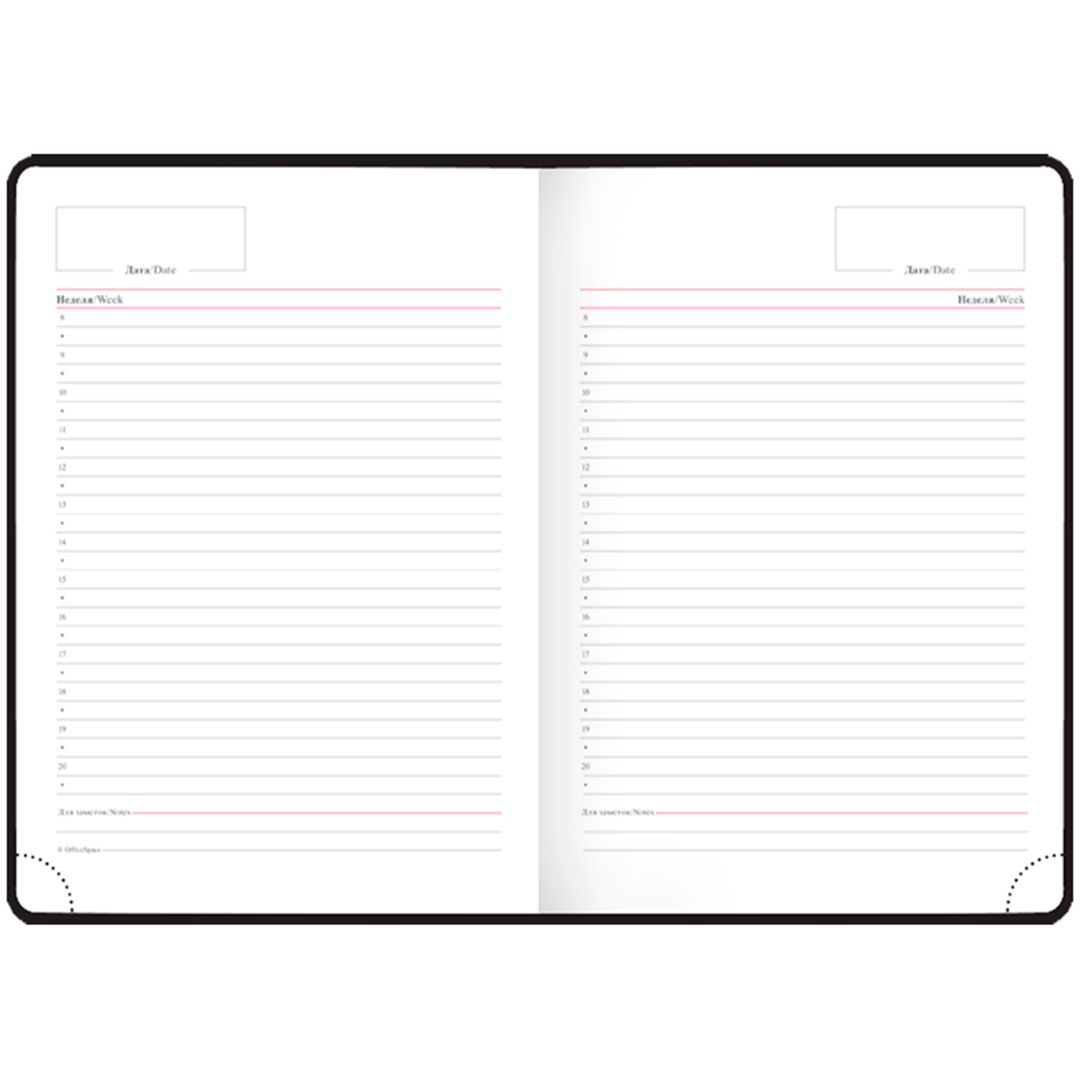 Ежедневник недатированный OfficeSpace "Nebraska", А5, 136 л, кожзам, синий / Ежедневники недатированные №8