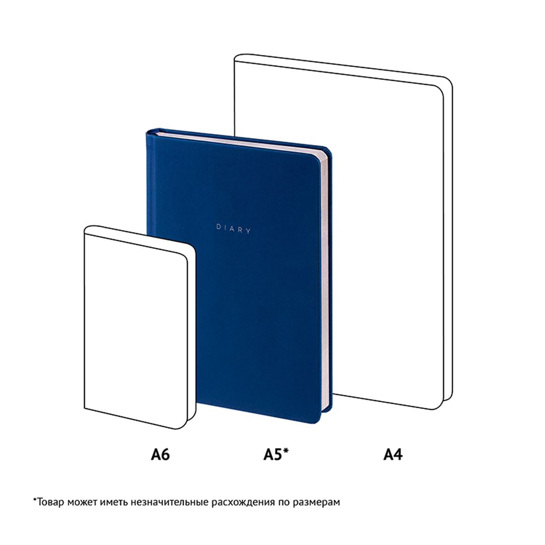 / Күнтізбесіз күнделіктер №5 oe.kz / Күнтізбесіз күнделіктер №5