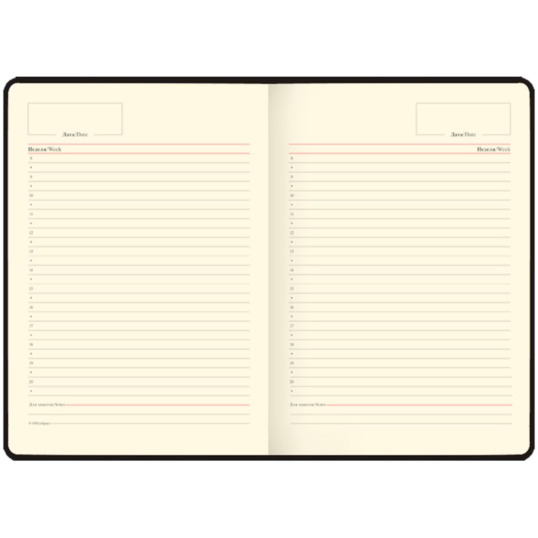 / Күнтізбесіз күнделіктер №7 oe.kz / Күнтізбесіз күнделіктер №7