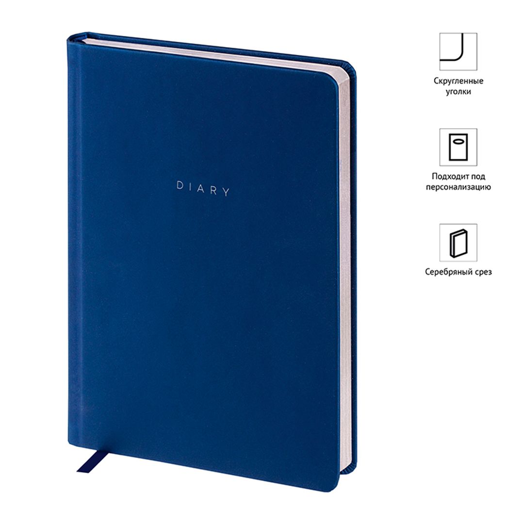 / Күнтізбесіз күнделіктер №4 oe.kz / Күнтізбесіз күнделіктер №4