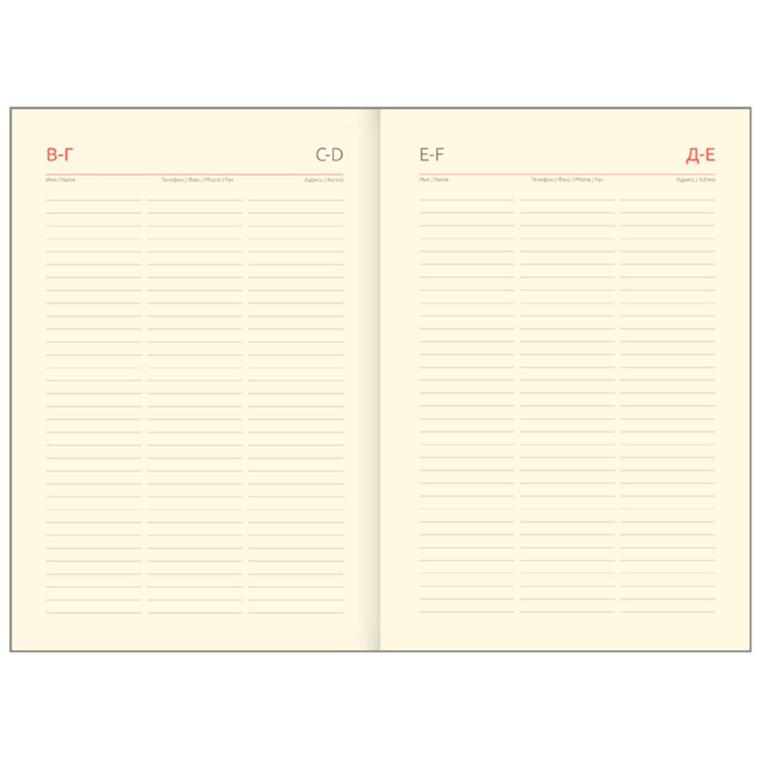 Ежедневник недатированный Greenwich Line "Romance. Blue flowers", A5, 136 л., кожзам, зол. срез / Ежедневники недатированные №9