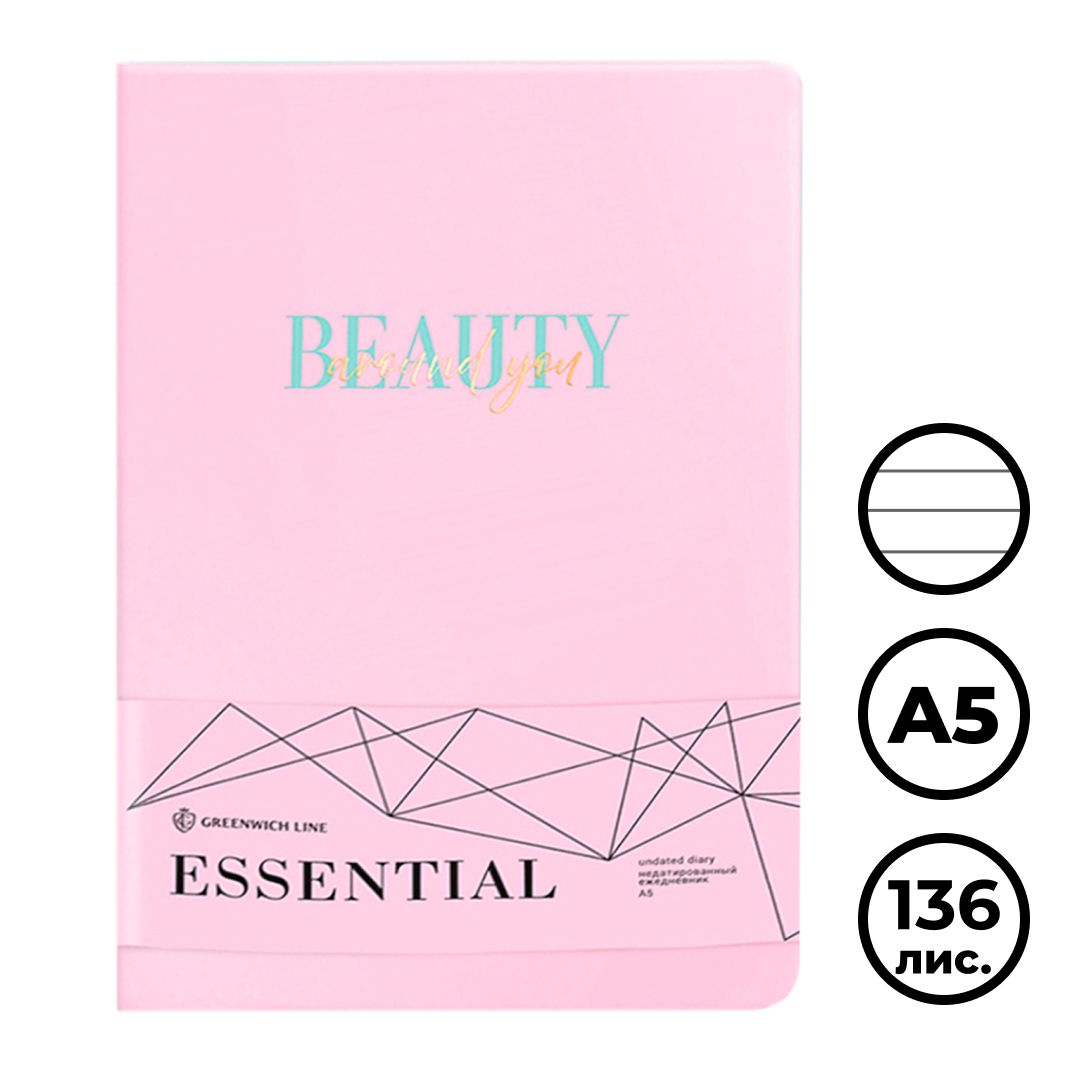 Ежедневник недатированный Greenwich Line "Essential. Pink", A5, 136 л., кожзам, цв. срез / Ежедневники недатированные
