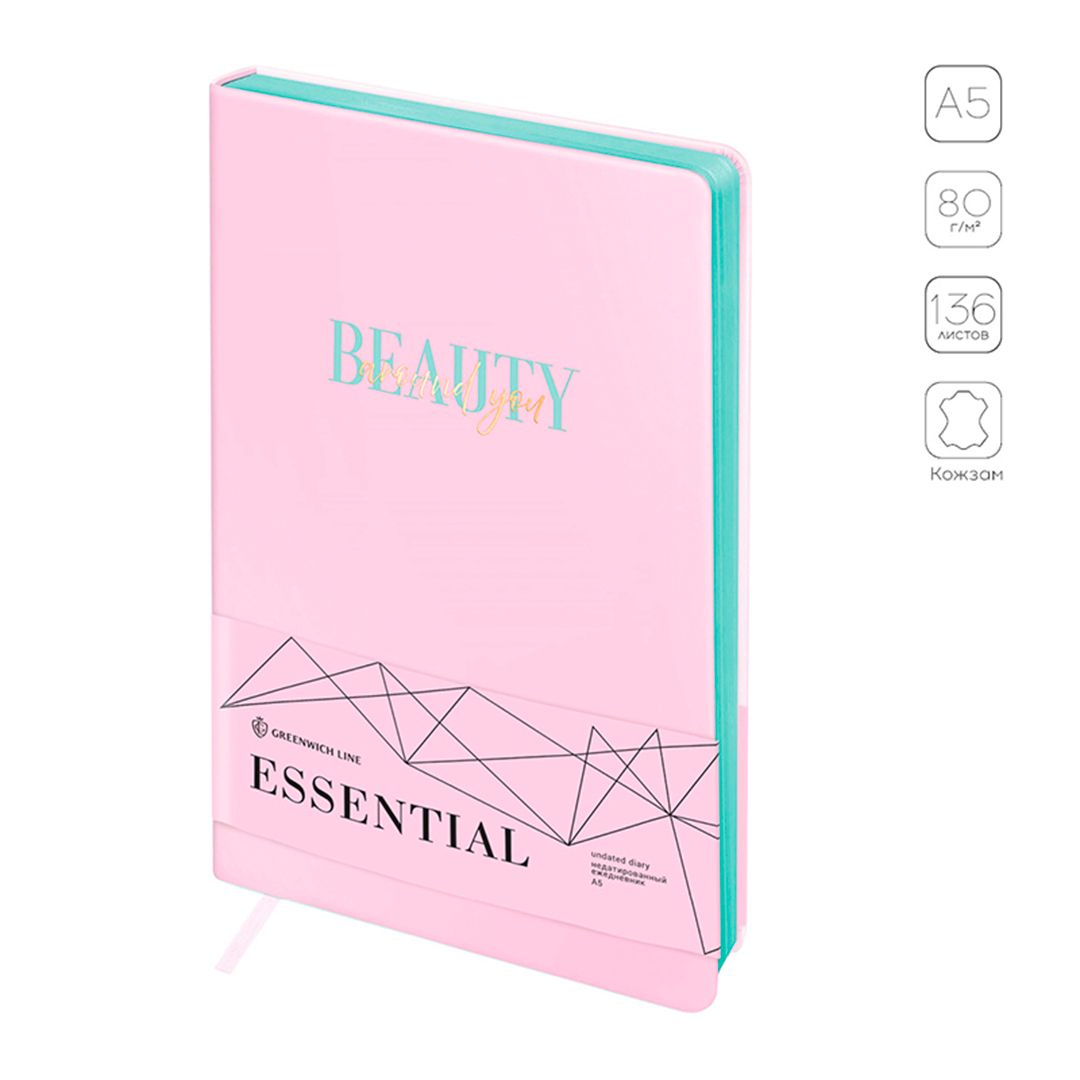 Ежедневник недатированный Greenwich Line "Essential. Pink", A5, 136 л., кожзам, цв. срез / Ежедневники недатированные №3