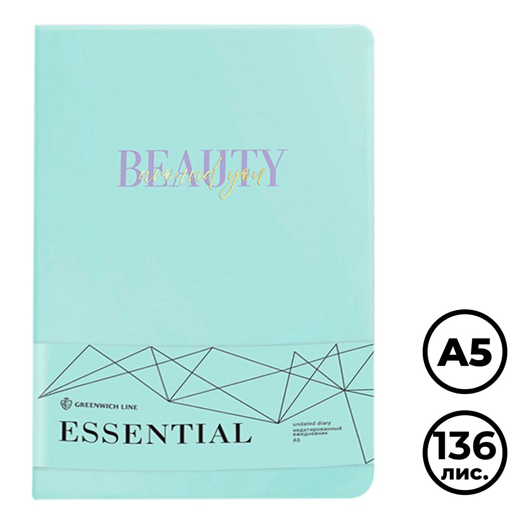 Ежедневник недатированный Greenwich Line "Essential. Mint", A5, 136 л., кожзам, цв. срез / Ежедневники недатированные