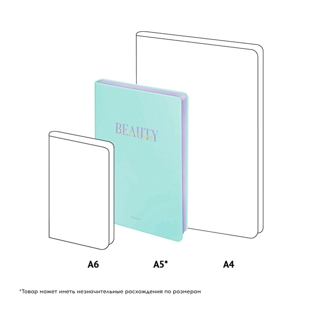 Ежедневник недатированный Greenwich Line "Essential. Mint", A5, 136 л., кожзам, цв. срез / Ежедневники недатированные №5