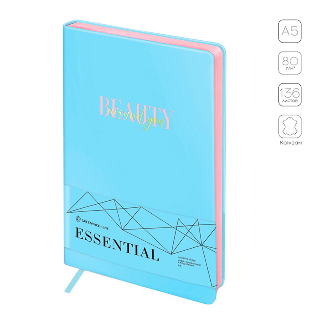Ежедневник недатированный Greenwich Line "Essential. Blue", A5, 136 л., кожзам, цв. срез / Ежедневники недатированные №3