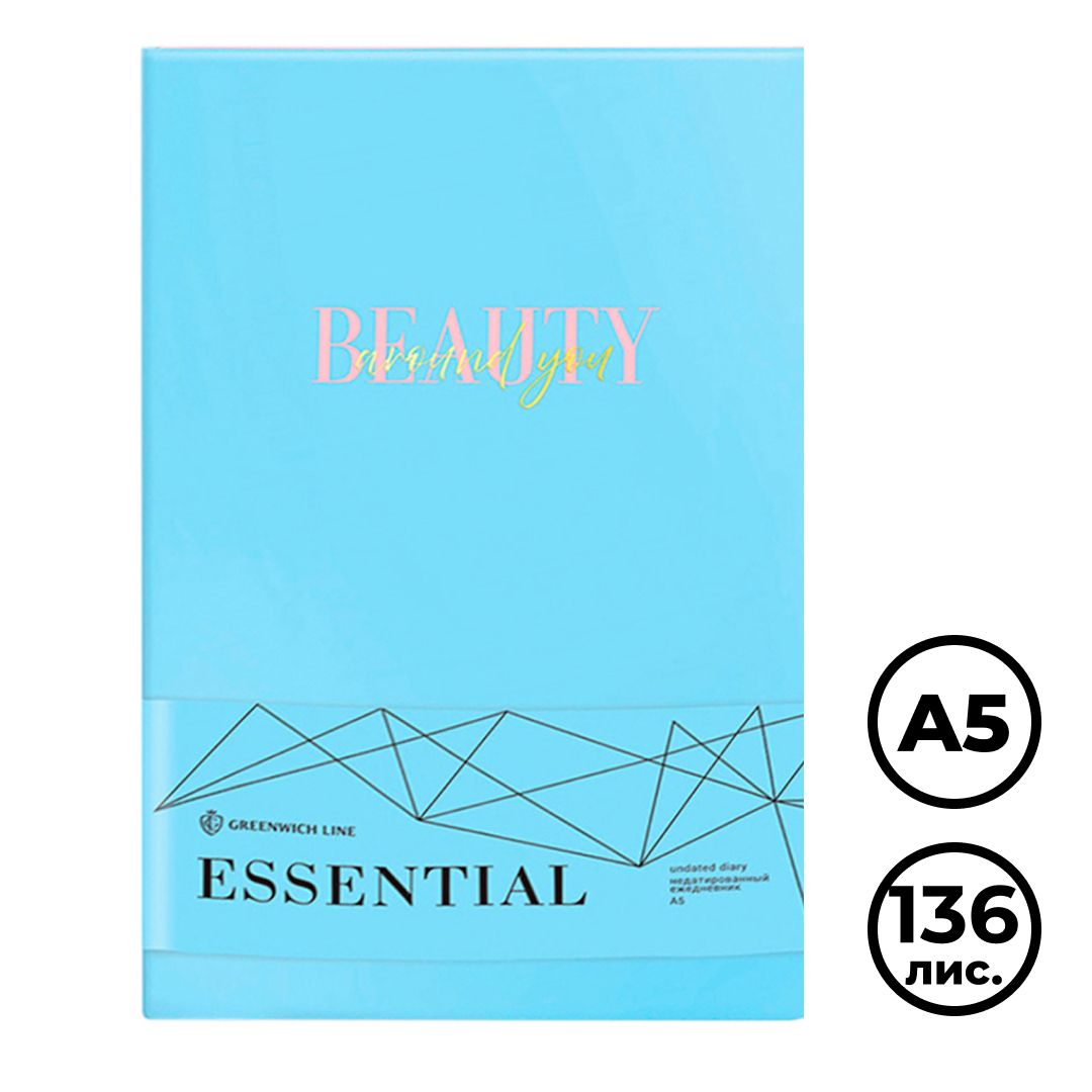 Ежедневник недатированный Greenwich Line "Essential. Blue", A5, 136 л., кожзам, цв. срез / Ежедневники недатированные