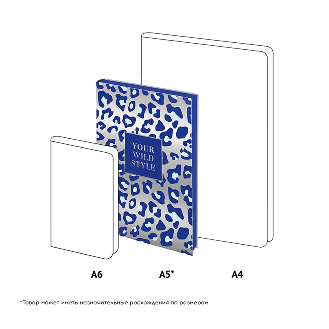 Ежедневник недатированный Greenwich Line "Vision. Wild style. Silver blue", A5, 136 л., кожзам / Ежедневники недатированные №5