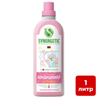 Киімдерге арналған кондиционер Synergetic "Аромагия", биоыдырайтын, 1000 мл / Киімге арналған кондиционерлер