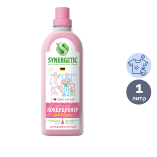 Кондиционер для белья Synergetic "Аромагия", биоразлагаемый, 1000 мл / Кондиционеры для белья