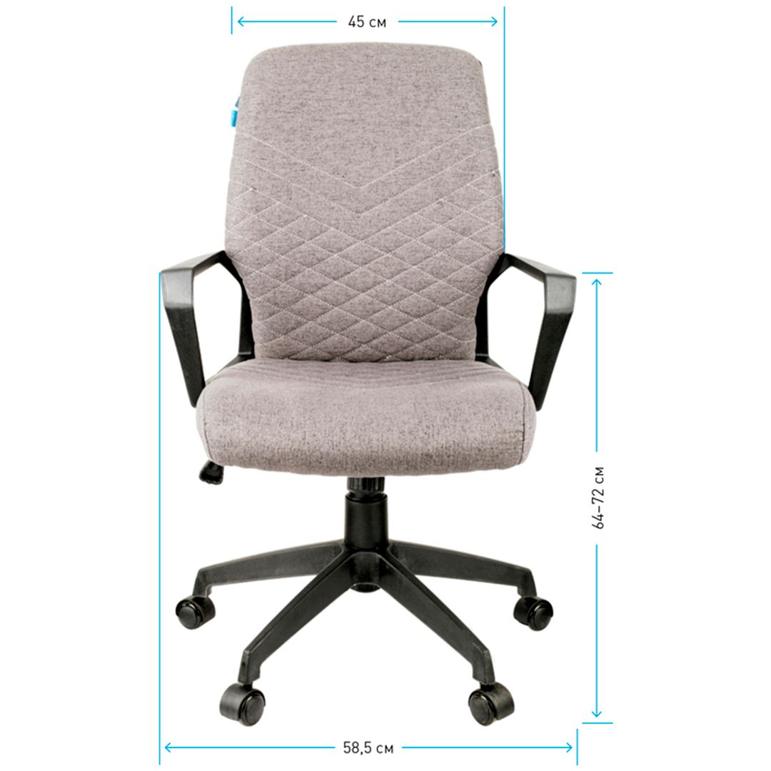 Кресло для персонала Helmi HL-M05 "Ambition", ткань серая, пластик черный / Кресла для персонала №9