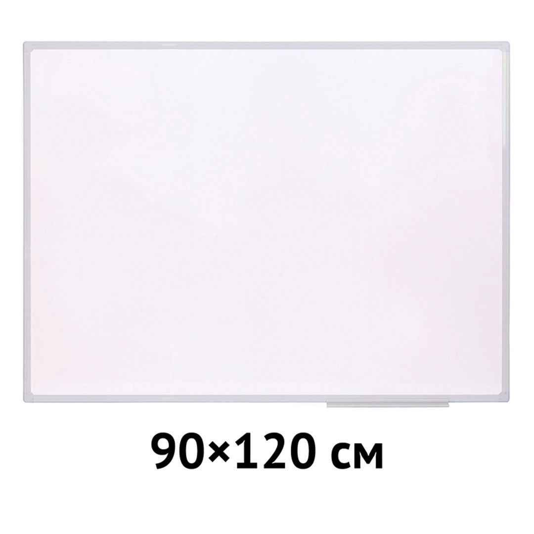 Доска магнитно-маркерная OfficeSpace, размер 90*120 см, рамка ПВХ, с полочкой для аксессуаров / Магнитно-маркерные доски №2