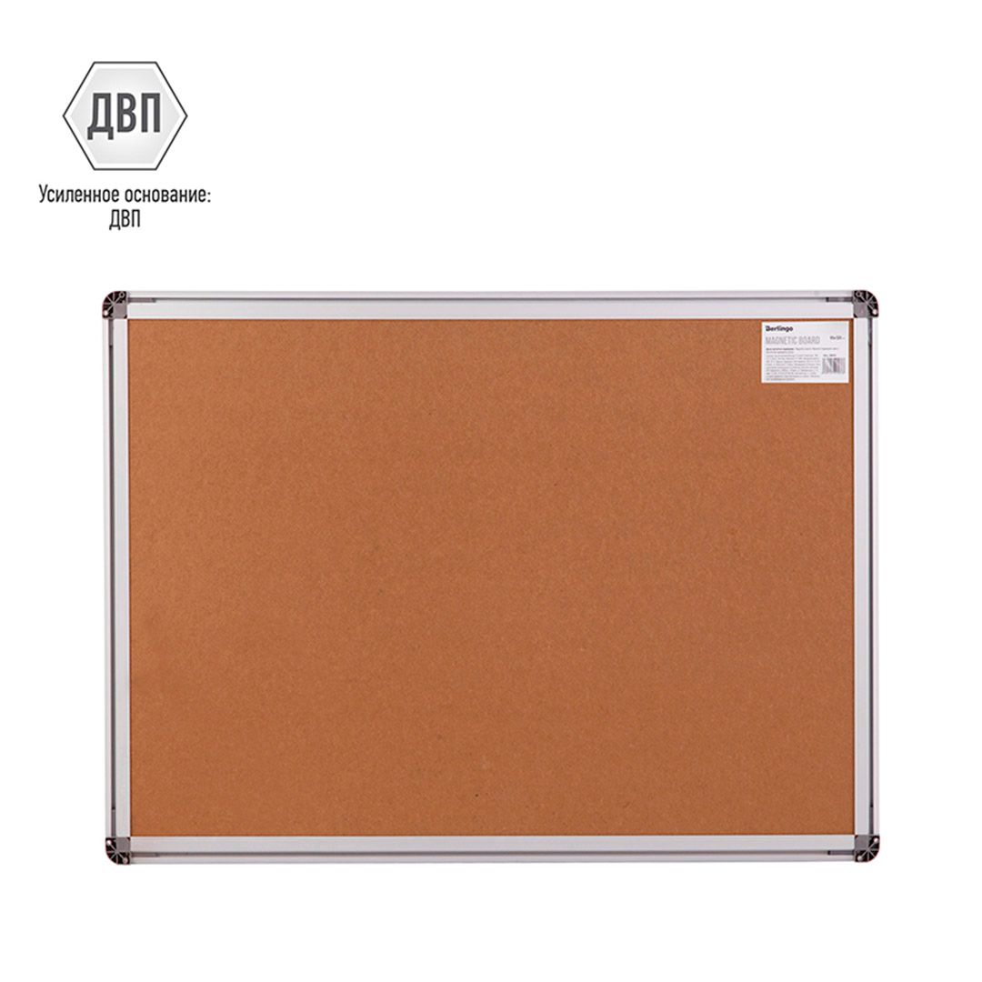 Доска магнитно-маркерная Berlingo Ultra, размер 90*120 см, с полочкой для аксессуаров / Магнитно-маркерные доски №4 oe.kz Доска магнитно-маркерная Berlingo Ultra, размер 90*120 см, с полочкой для аксессуаров / Магнитно-маркерные доски №4
