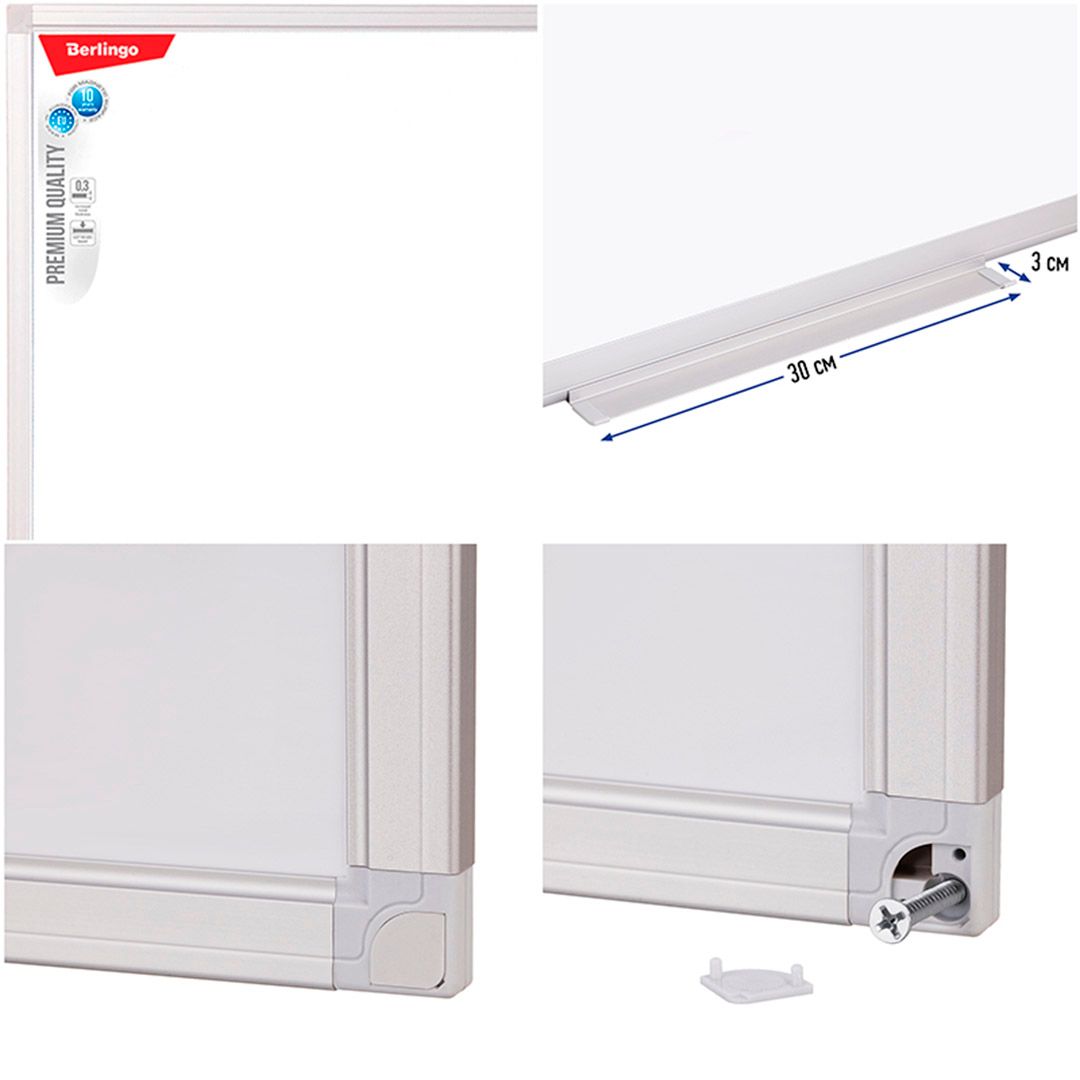 Доска магнитно-маркерная Berlingo Premium, размер 100*150 см, с полочкой для аксессуаров / Магнитно-маркерные доски №5