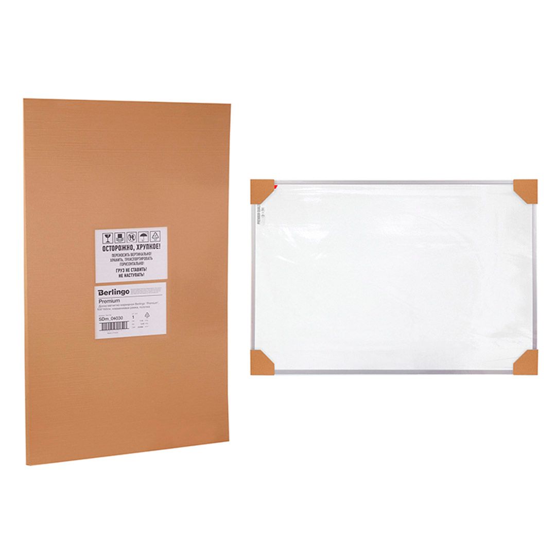 Доска магнитно-маркерная Berlingo Premium, размер 100*150 см, с полочкой для аксессуаров / Магнитно-маркерные доски №7