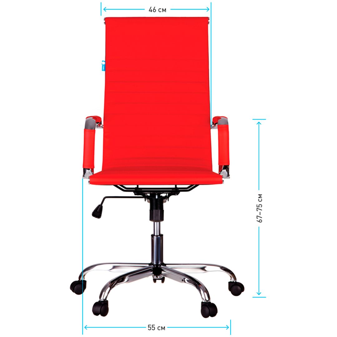 Кресло для персонала Helmi HL-E17 "Slim", экокожа красная, хром / Кресла для персонала №9