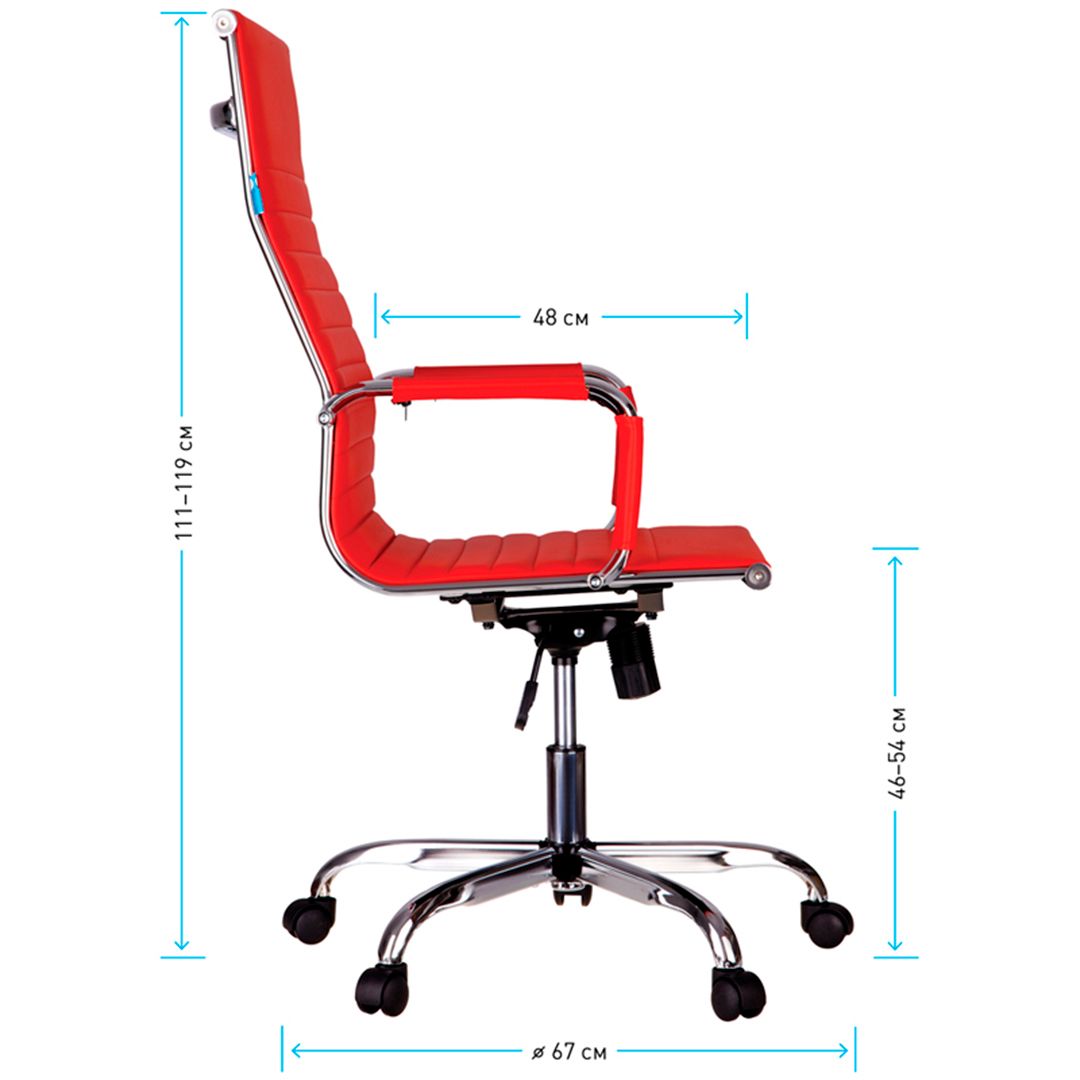 Кресло для персонала Helmi HL-E17 "Slim", экокожа красная, хром / Кресла для персонала №10