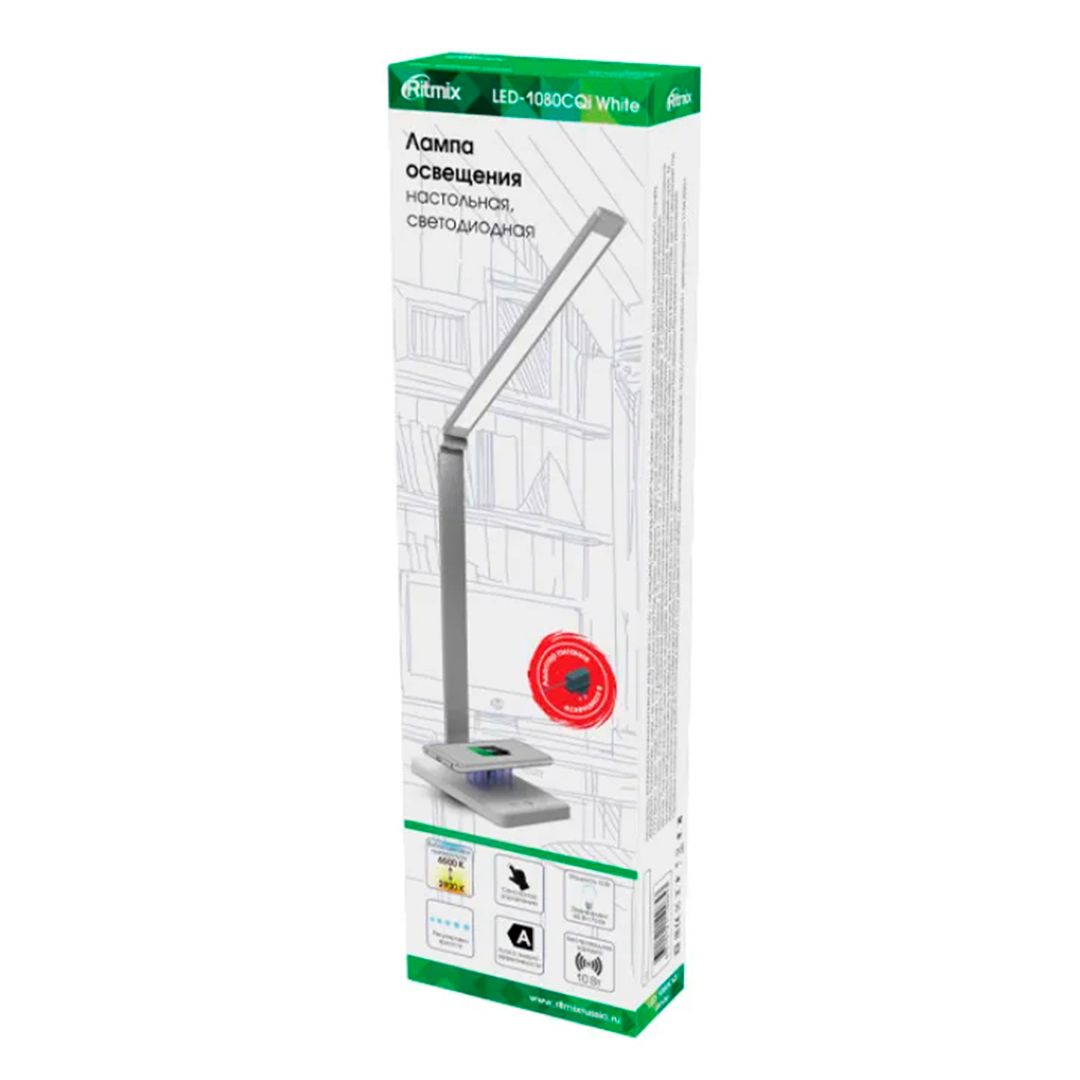 Светильник настольный Ritmix LED-1080CQi, на подставке, LED, белый / Светильники настольные №2
