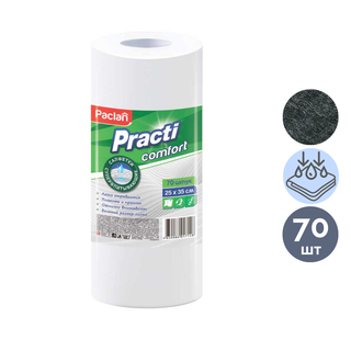 Чудо тряпка Paclan Comfort, универсальная, размер 25*35 см, 70 листов в рулоне / Салфетки хозяйственные