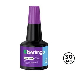 Мастика Berlingo, 30 мл, күлгін / Мөрқалып бояулары (мастика)