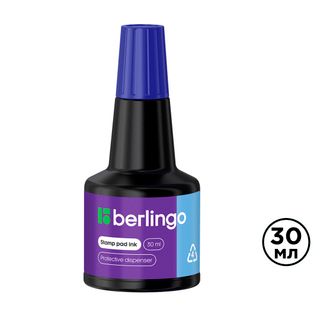 Мастика Berlingo, 30 мл, синяя / Штемпельные краски (мастика)
