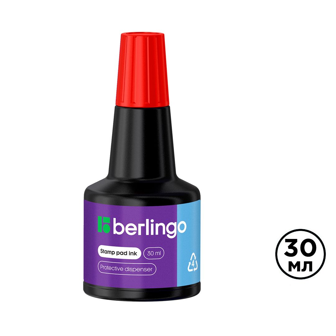 Мастика Berlingo, 30 мл, красная / Штемпельные краски (мастика)