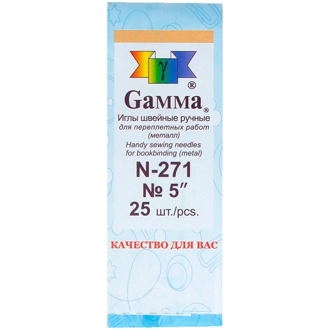 Игла для прошивки Gamma N-271, 120 мм, 25 шт в упаковке, в конверте