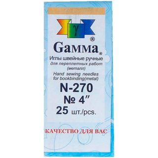 Игла для прошивки Gamma N-270, 100 мм, 25 шт в упаковке, в конверте / Товары для прошивки документов