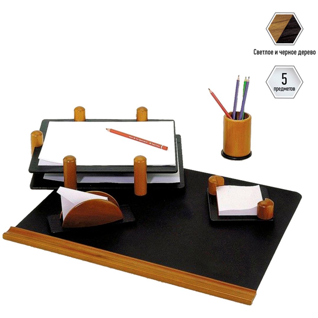 Набор настольный Delucci, 5 предметов, светлое/черное дерево / Настольные наборы №2