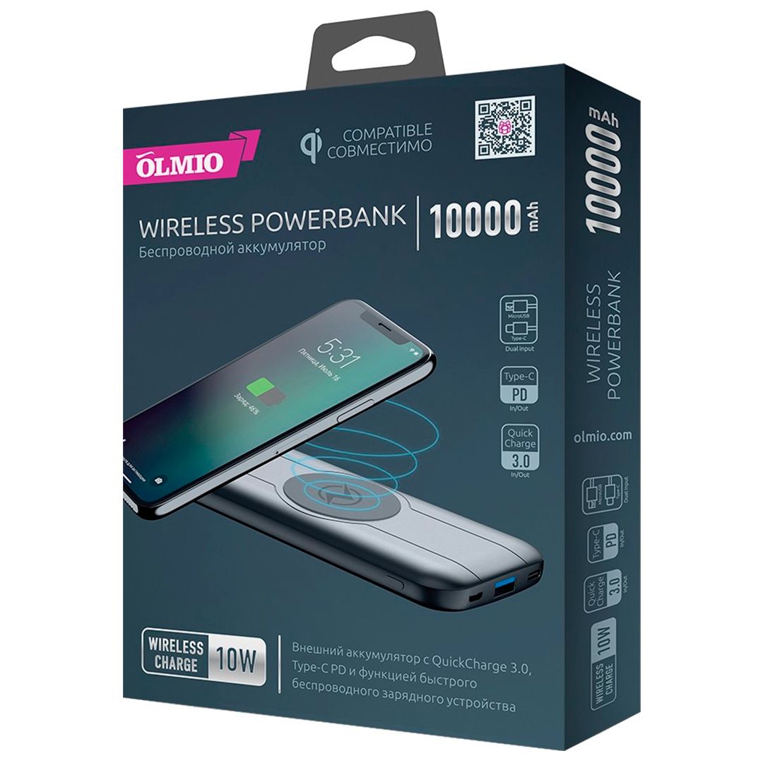 Портативное зарядное устройство Olmio QW-10, 10000 mAh, индикатор заряда, серый / Портативные зарядные устройства №4