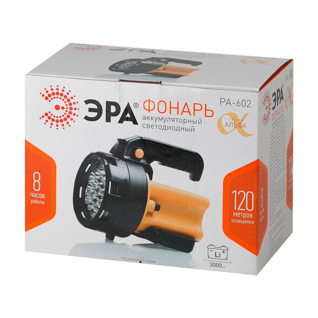 Фонарь-прожектор Эра PA-602, светодиодный, аккумуляторный, черный/оранжевый / Фонари №2