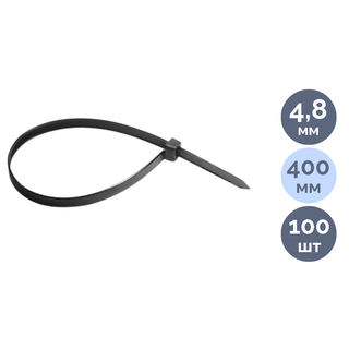 Нейлон қамыт Smartbuy 4,8*400 мм, қара, қаптамада 100 дана / Шпагаттар