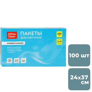 Пакеты фасовочные OfficeClean, размер 240*370 мм, в диспенсере, 100 шт. в упаковке / Пакеты-майка