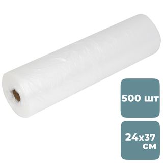 Пакеты фасовочные OfficeClean, размер 240*370 мм, 500 шт. в упаковке / Пакеты-майка