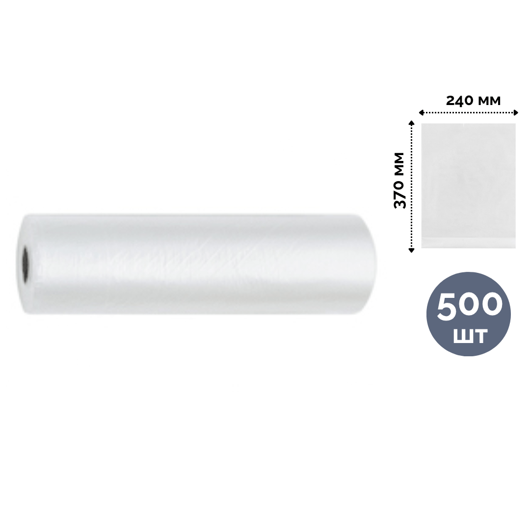 Пакеты фасовочные OfficeClean, размер 240*370 мм, 500 шт. в упаковке / Пакеты-майка oe.kz Пакеты фасовочные OfficeClean, размер 240*370 мм, 500 шт. в упаковке / Пакеты-майка