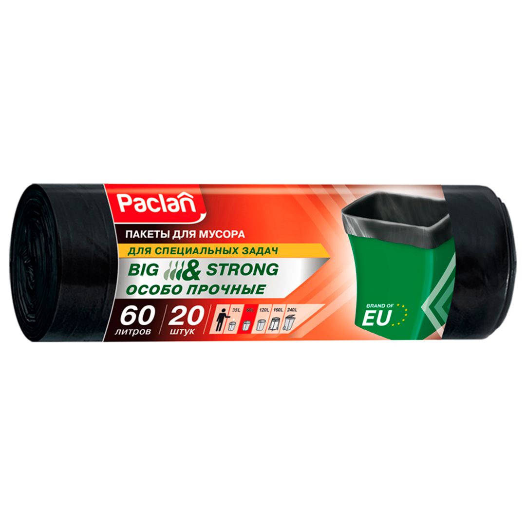 Мешки для мусора Paclan "Big&Strong" на 60 л, 20 шт. в рулоне, черные / Пакеты для мусора