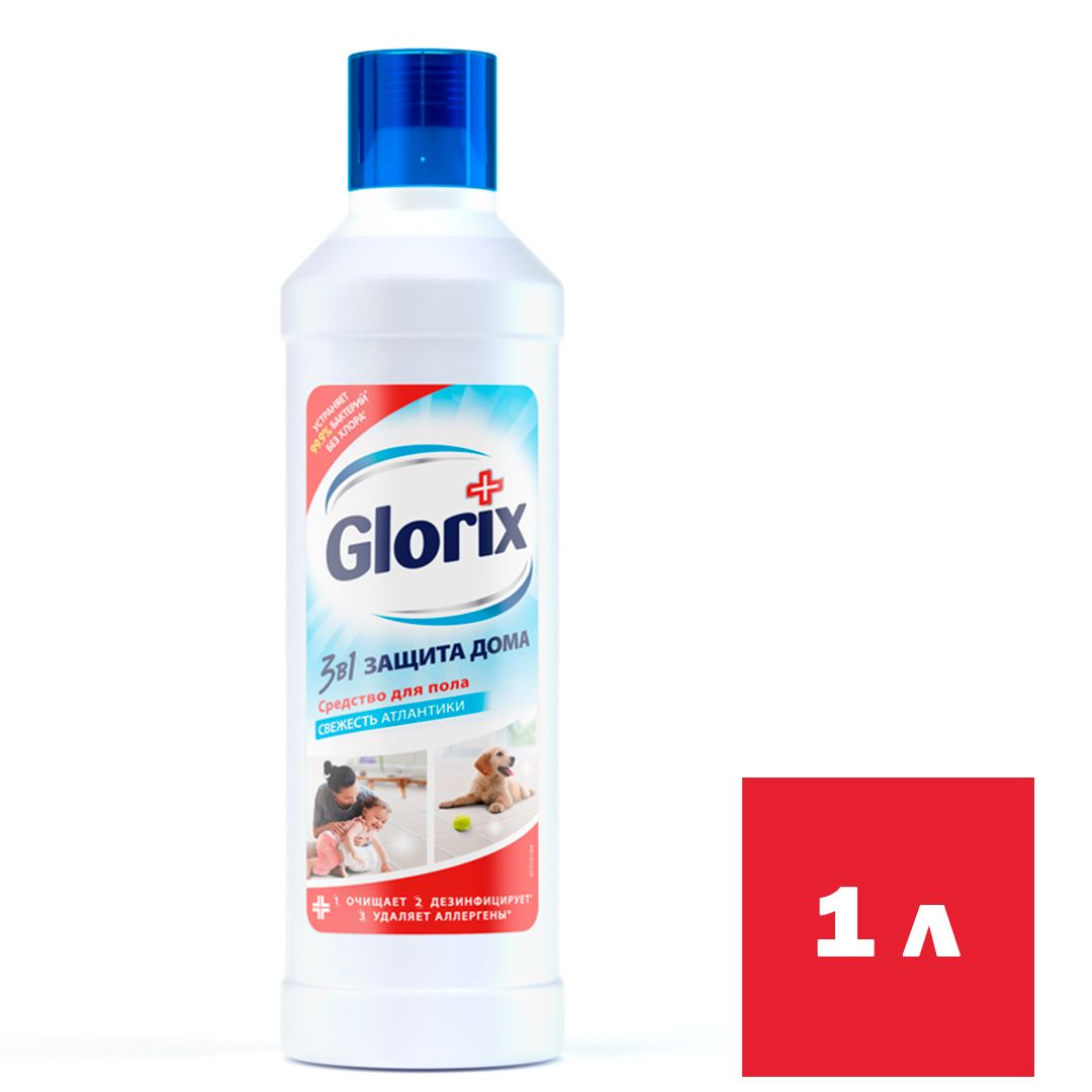 Средство для мытья полов Glorix "Свежесть Атлантики", 1000 мл / Средства для мытья полов