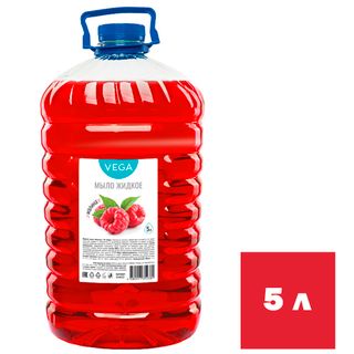 Жидкое мыло Vega "Малина", 5 л, ПЭТ / Жидкое мыло
