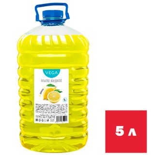Жидкое мыло Vega "Лимон", 5 л, ПЭТ / Жидкое мыло