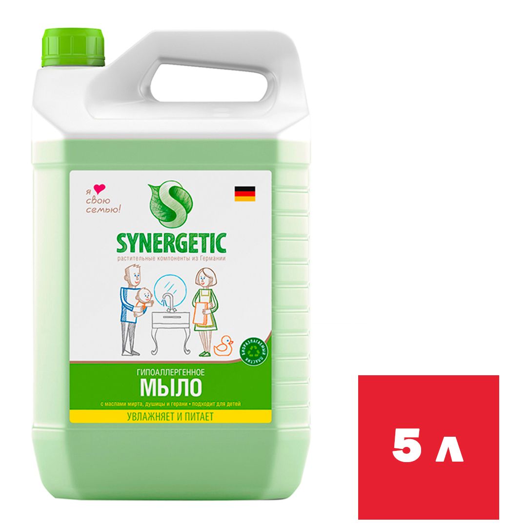 Жидкое мыло Synergetic "Луговые травы", 5 л / Жидкое мыло