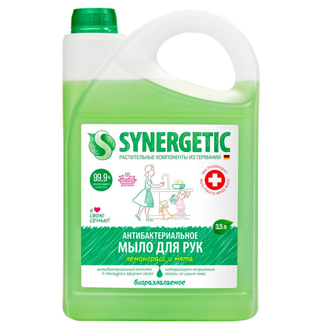 Жидкое мыло Synergetic "Лемонграсс и мята", антибактериальное, 3,5 л / Жидкое мыло